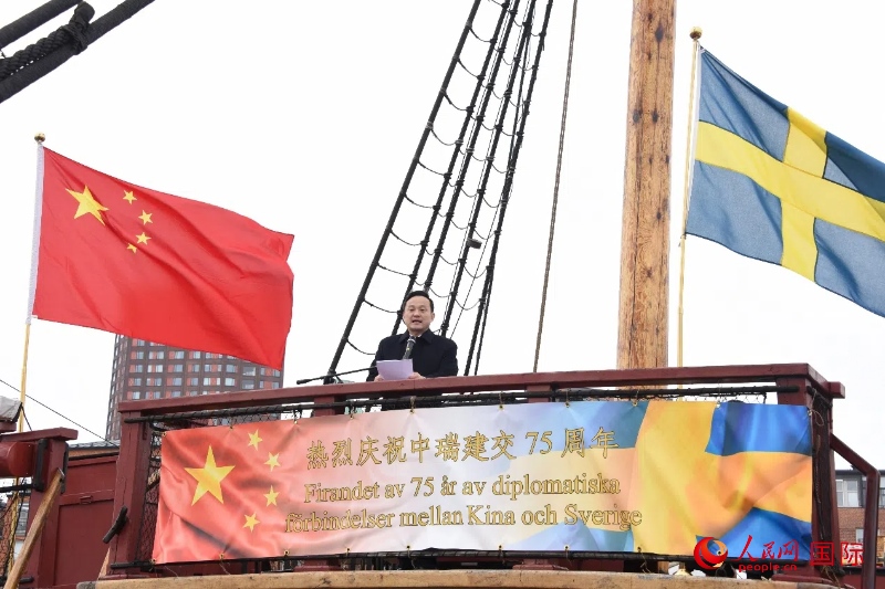 中國駐哥德堡總領事楊培棟致辭。人民網記者 殷淼攝