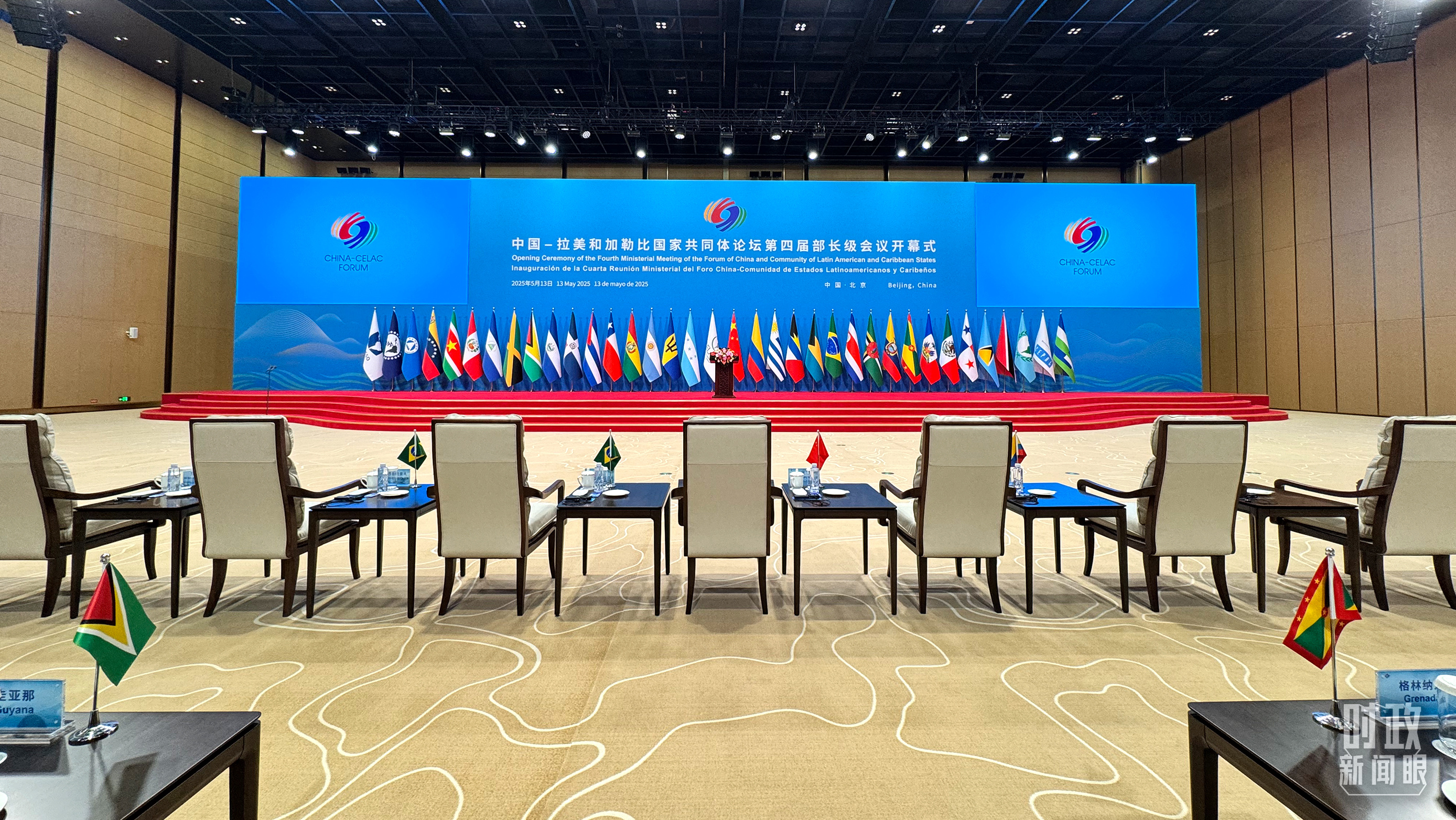 中拉論壇第四屆部長(zhǎng)級(jí)會(huì)議開(kāi)幕式會(huì)場(chǎng)，這是開(kāi)始前的場(chǎng)景。（總臺(tái)央視記者李增仁拍攝）