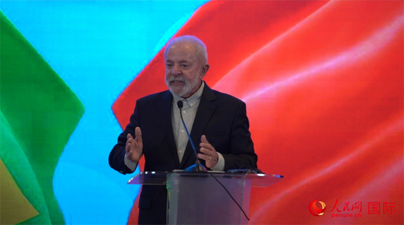 巴西總統(tǒng)盧拉·達(dá)席爾瓦14日在京舉行新聞發(fā)布會。 （人民網(wǎng)記者 魯揚攝）