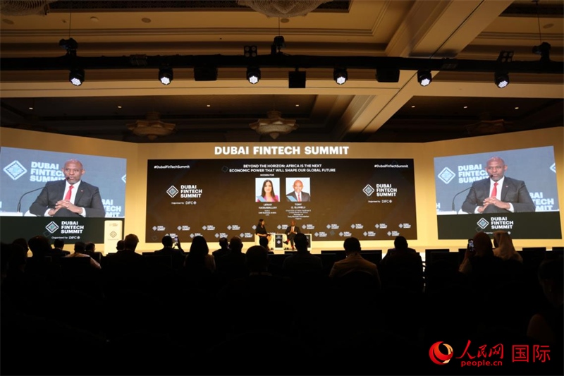 2025迪拜金融科技峰會期間舉行的對話活動。人民網(wǎng)記者 張志文攝