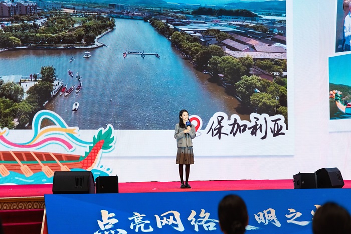 果小桃分享《照亮鄉(xiāng)土，連接世界》