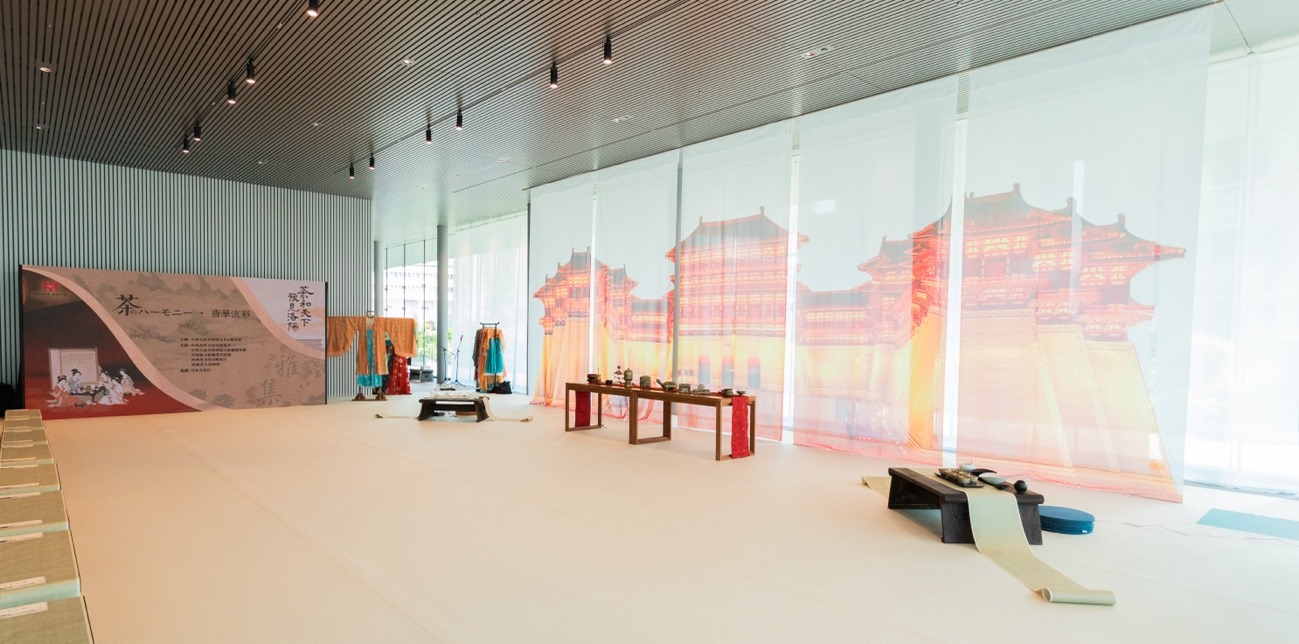 “茶和天下 豫見洛陽”雅集空間。中國駐大阪旅游辦事處供圖