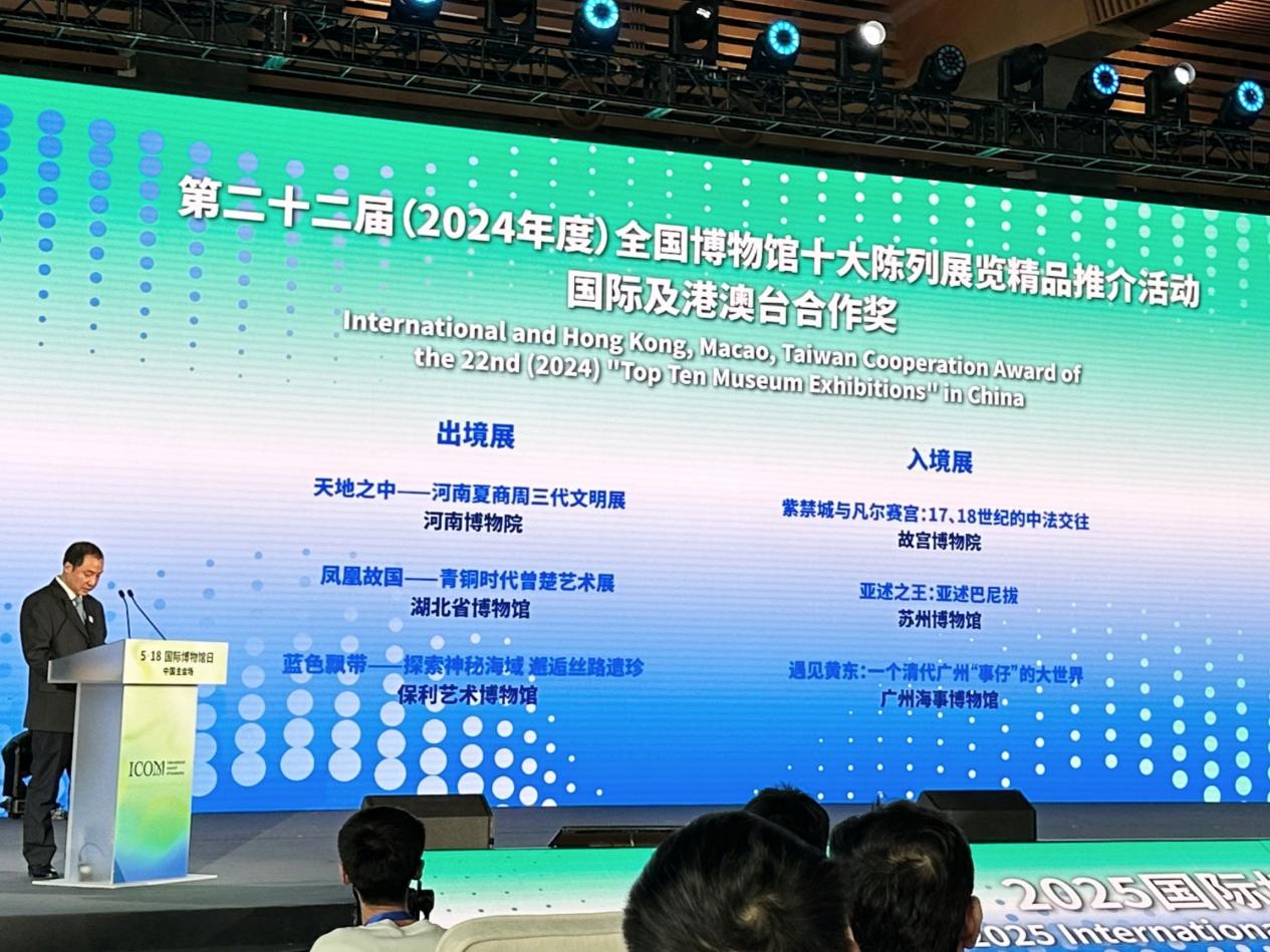 活動(dòng)現(xiàn)場(chǎng)。主辦方供圖