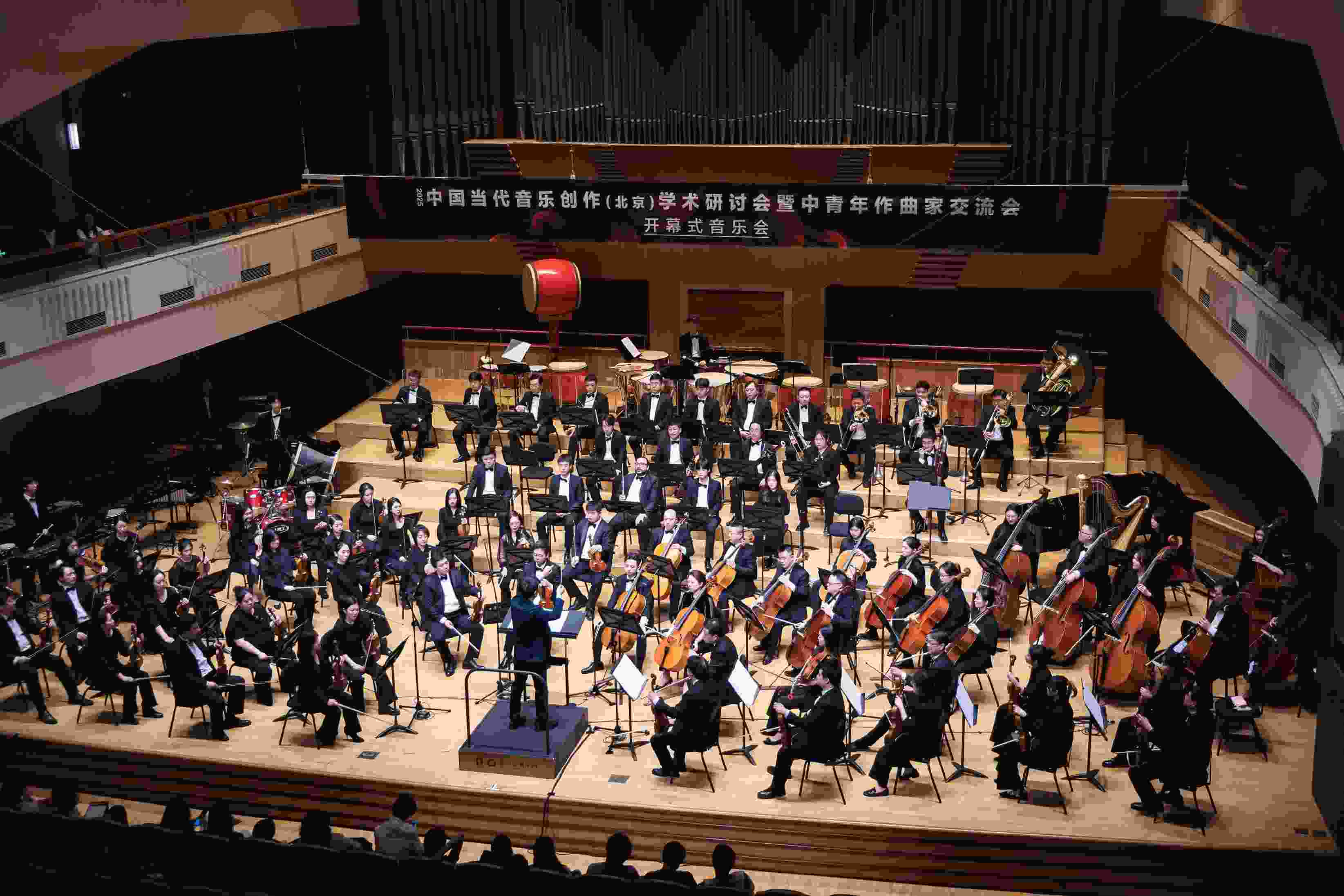 開幕式音樂會。學(xué)校供圖