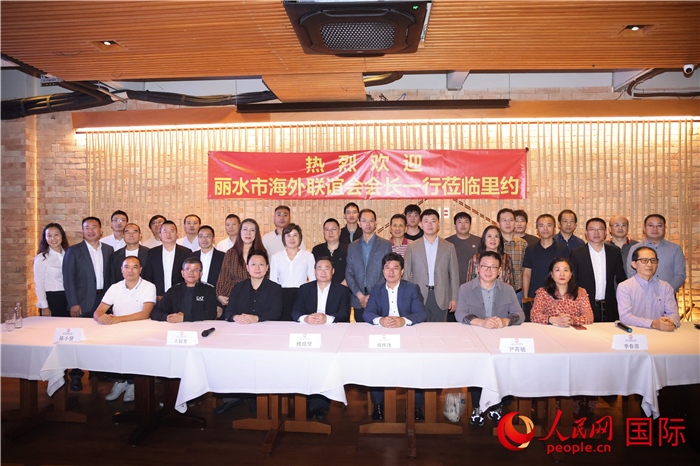 參加麗水市海外聯(lián)誼會(huì)代表團(tuán)與里約僑界座談的嘉賓。 人民網(wǎng)記者 時(shí)元皓攝