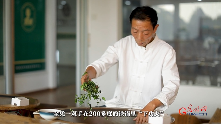 【文脈華章】非遺煥新 生生不息丨用太極招式來炒茶！西湖龍井如何“撩”動(dòng)全世界的心？