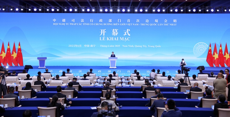 中越司法行政部門首次邊境會晤在廣西舉行(1)XxjpsgC007322_20250629_PEPFN0A001.jpg