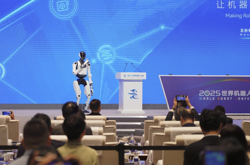新華全媒+|2025世界機器人大會在北京開幕(3)XxjpsgC007107_20250808_PEPFN0A001.jpg